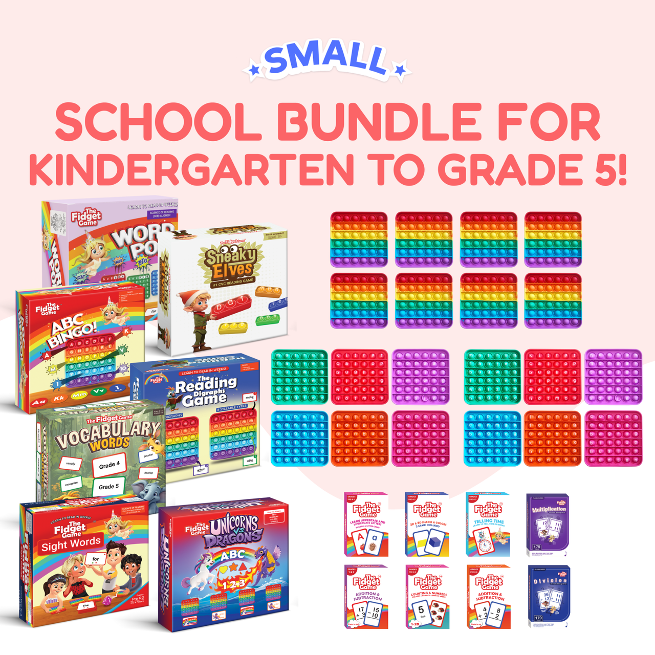 Small School Bundle K-5